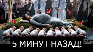 БОЛЕЗНЕННАЯ ИСТОРИЯ О ТОМ, КАК КРАСИВАЯ ЖЕНЩИНА РОДИЛА МНОГО ДЕТЕЙ ¦ ИСТОРИИ ИЗ ЖИЗНИ ¦