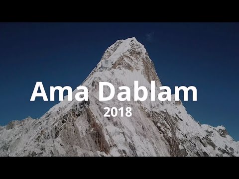 Video: Pokloni REI Natječaja: Ama Dablam Jakna - Matador Network