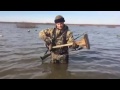 Duck Hunting Stool