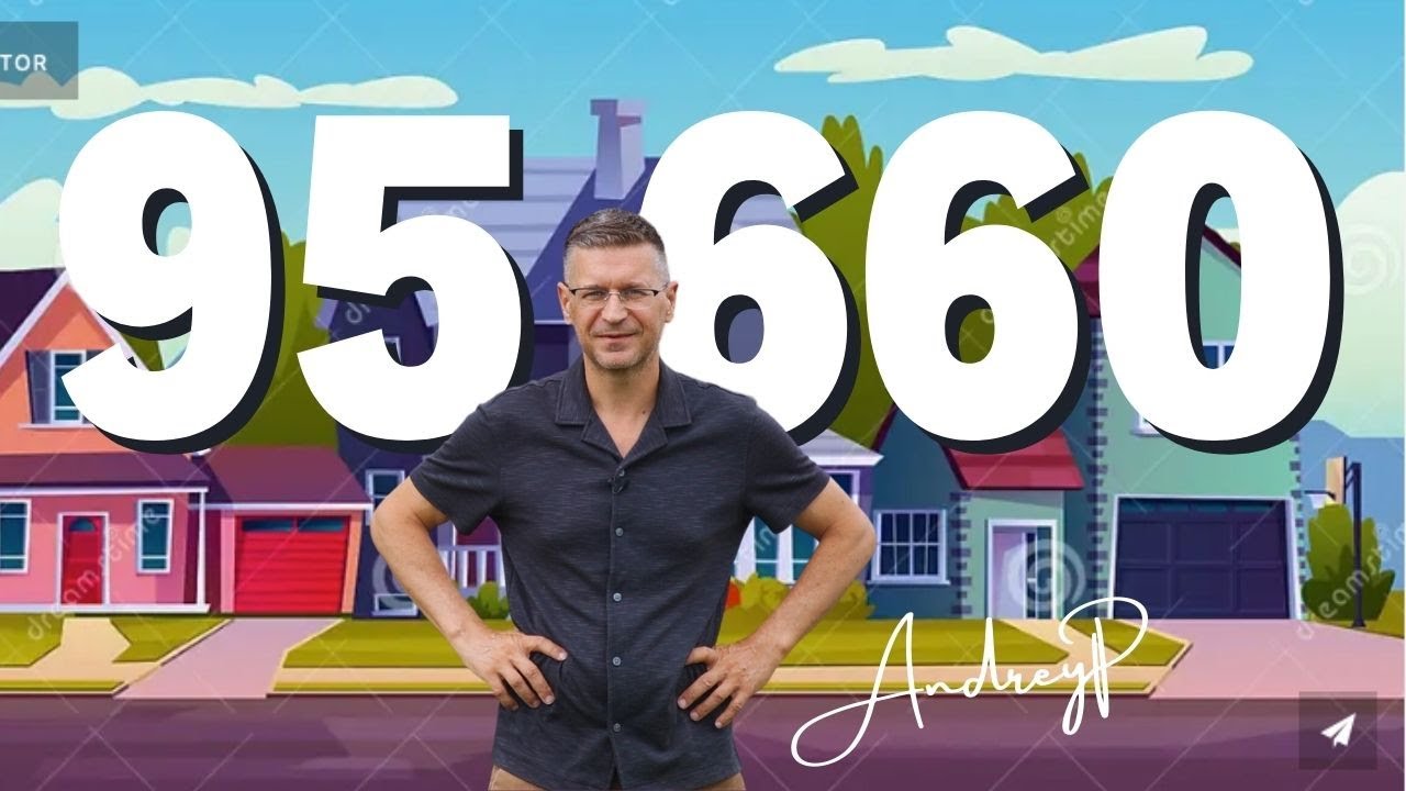 10 Фактов за North Highlands CA 95660 🏡 дешевый район - пля покупателей ...