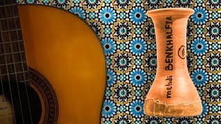 Video thumbnail of "الراضوني - Radouni Guitar"