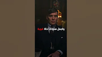 قواعد الكاريزما التي تجذب الجميع اونيم اونم تحفيز Onum الكاريزما كاريزما علم النفس 