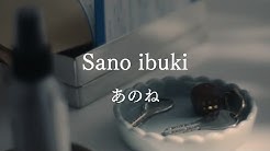 Ikou 一口翻譯 Youtube
