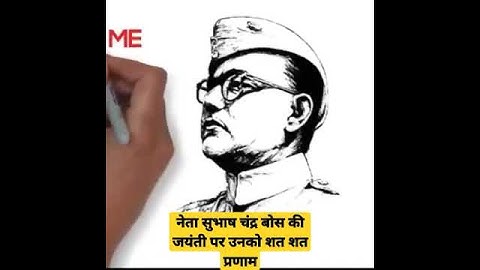 Neta ji Subhash Chandra bose Birthday Status | Neta ji Subhash chandra bose jayanti status | 23 jan