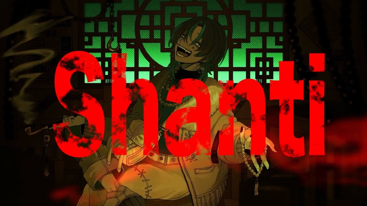 【 歌ってみた 】シャンティ / 緑月 Cover 【 新人Vtuber 】