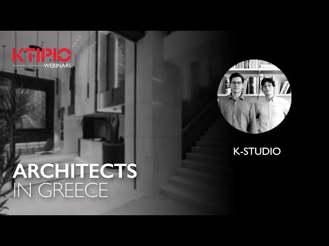 Βίντεο: Blank Architects: "Χωρίς δικαιολογίες αλλά αρχιτεκτονική"