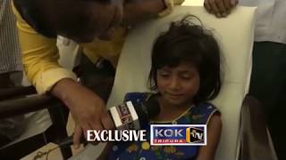 SUMATI DEBBARMA,DAUGHTER OF SWAPAN DEBBARMA LIKE AGARTALA, WANTS TO STUDY IN AGARTALA