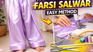 Very Easy Trendy Farshi Salwar Cutting & Sching Wide Bottom Farsi Salwar Design Step By Step