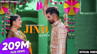 Jind Aala | Sapna Choudhary | Amit Dhull | New Haryanvi Songs Haryanavi 2022