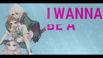 Komahinanami || Lose Control