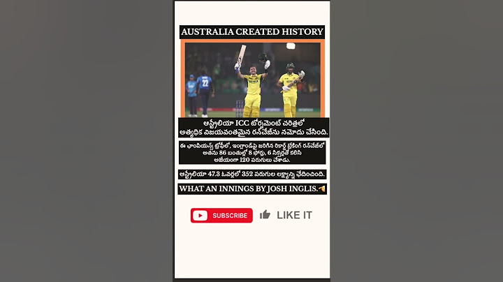 Australia beats England by 5 Wickets in a marathon run-chase..🔥#trending #shorts #telugu