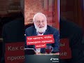 Как сделать, чтобы приходили хорошие мысли