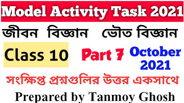 Class 10 Model Activity Task Physical science and Life Science, Part 7/ vouto Biggan o  Jibon Biggan