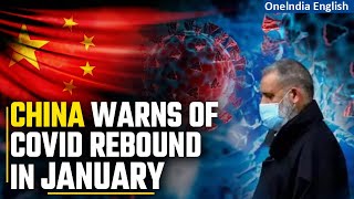 Covid Update: China warns of potential resurgence of Covid driven by JN.1 subvariant | Oneindia News