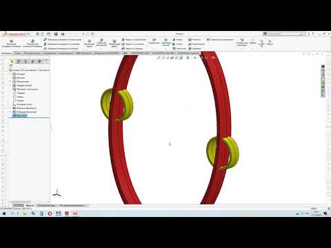 SolidWorks. Инструмент Масштаб. Панель инструментов Элементы