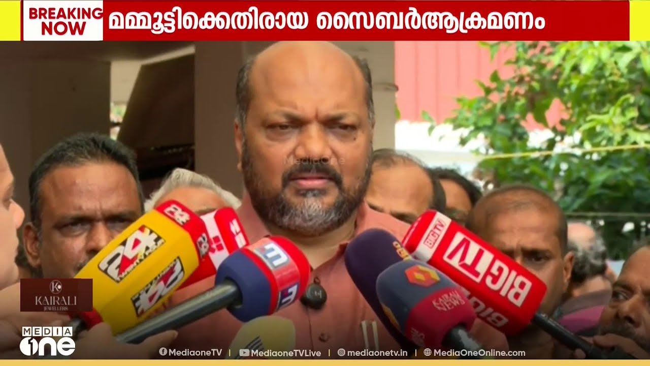'തിരക്കുകൾക്കിടയിലും നടൻ അവിടെയെത്തിയില്ലേ'; മമ്മൂട്ടിക്കെതിരായ സൈബർ ആക്രമണത്തെ തള്ളി മന്ത്രി