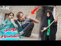 الأم الخبيثه وموسى المضلوم فلم واقعي حكيم الزين 