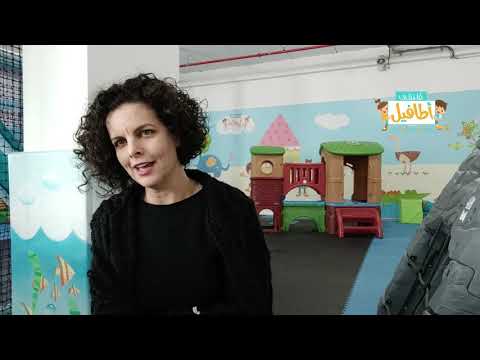 حملة التجنيد الجماهيري لإصدار المجموعة الأولى من كتب الأطفال لدار أطافيل للنشر
