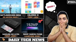 BGMI With Tesla,Redmi 10 India Launch,Oneplus Nord 2 Specs,ColorOS 12 First Look,192MP Cam,MIUI 13