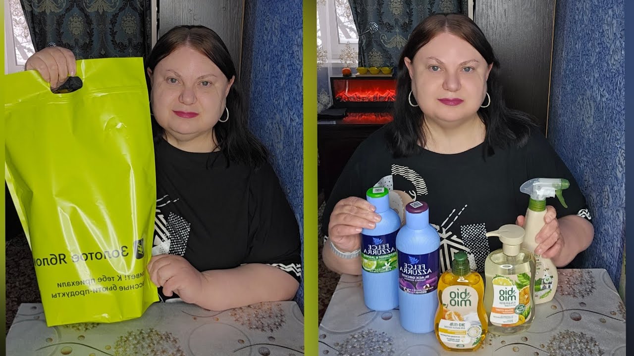 Распаковка и обзор покупок из ЗЯ 🛍 Продолжение следует...