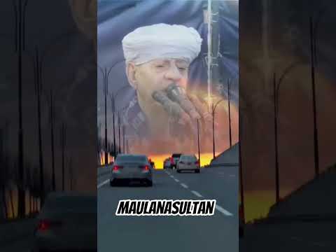 الشيخ ياسين التهامي