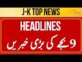 LIVE : Jammu Kashmir News Today | Top Headlines | Jammu Kashmir | CM Omar Abdullah | Zee JKL