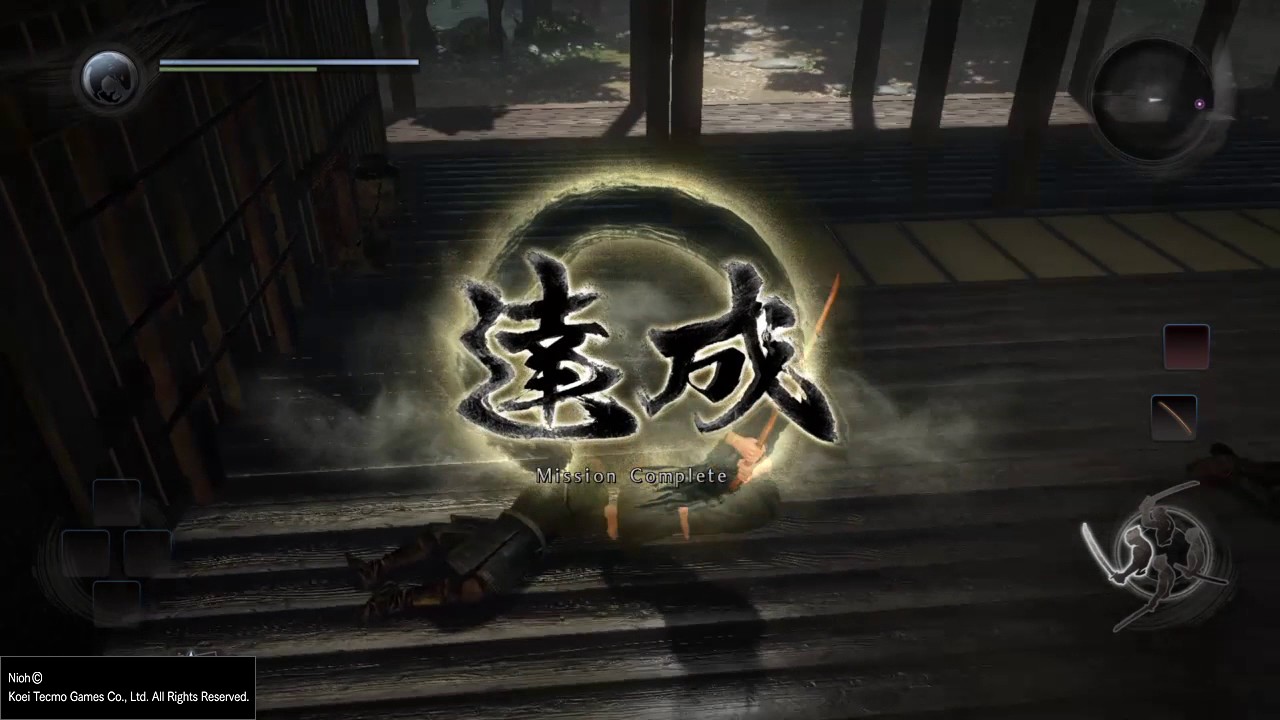 Nioh Dojo Novice Missions YouTube