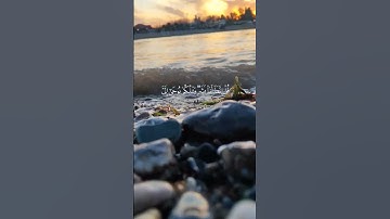 احترام للقران الكريم 40 تانية ما تختصر شيء