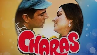 Raja Na Ja🎼175(Movie:- Charas -1976)