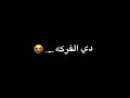 مشروع لايت موشن حلات واتس اغنيه الصمت جميل واتكلم ليه حمو بيكا