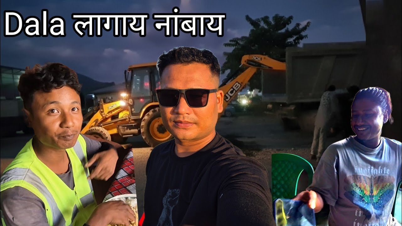 Dala लागाय नांबाय दिनै 🚚 Mwna Laikabai | Ne Vlogs Bodo Video | Driver Life 😒 ||