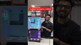 Best Premium Gaming PC Cabinet Under 9,000 Rs | Ice Master   #shorts  #pccabinet