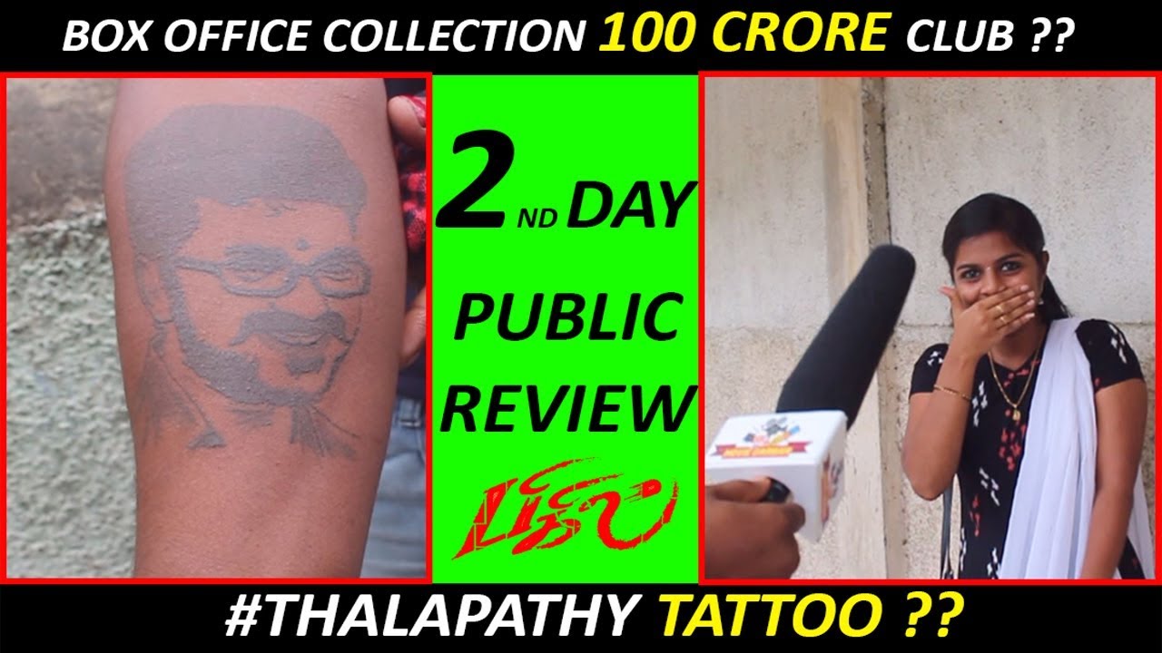 Bigil Public Review Day 2 |  Bigil Review | Day 2 Bigil Review | Movie Darbar