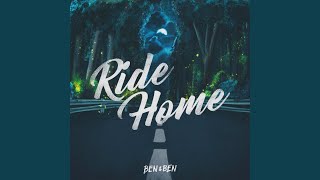 Video thumbnail of "Ben&Ben - Ride Home"