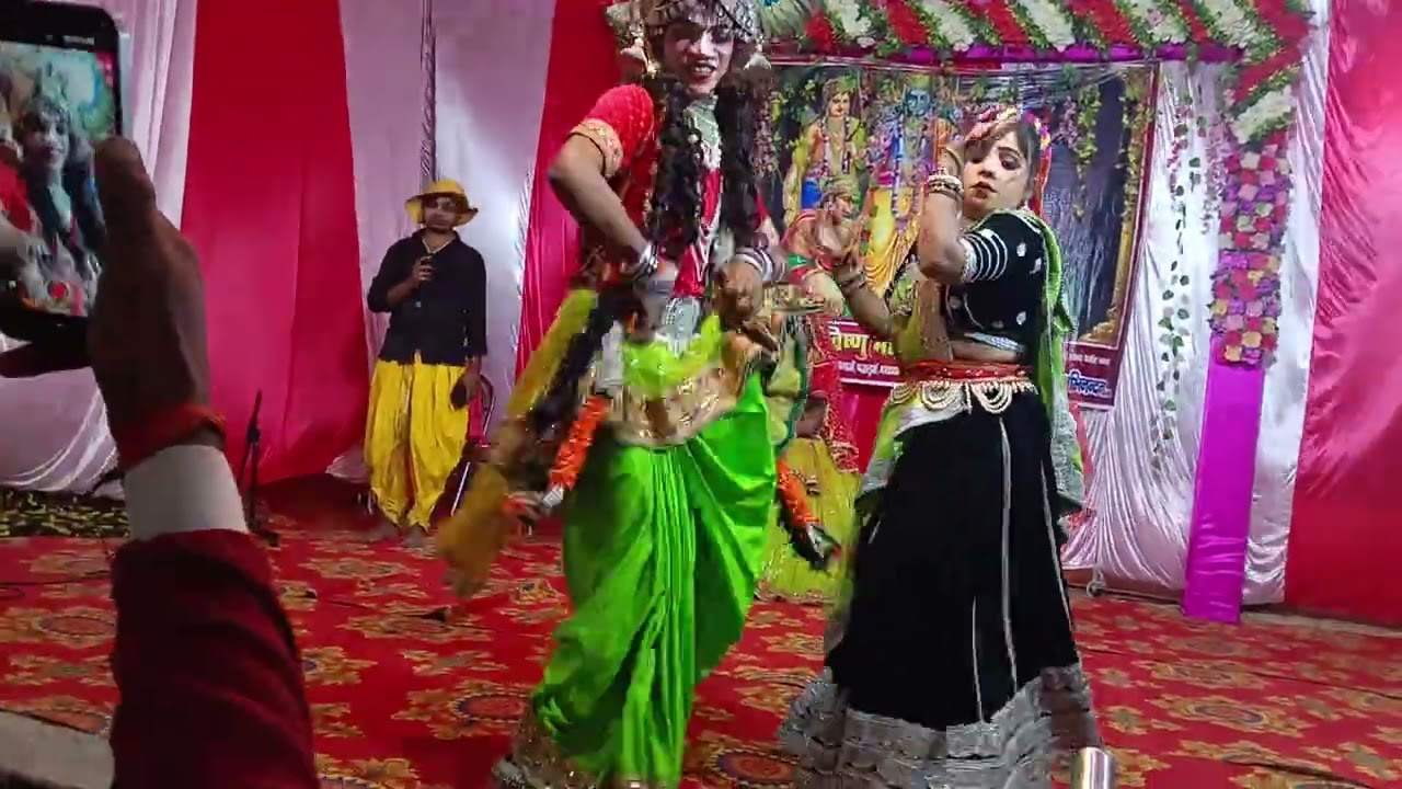 Radha Krishna song