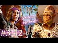 Baldur's Gate 3 // Nerys - Act 3 - Episode 42