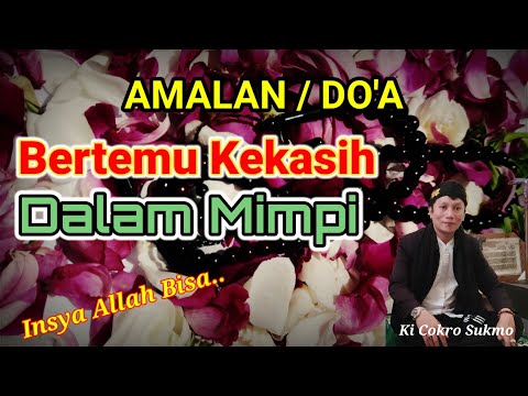 Video: Bagaimana Cara Bertemu Kekasih