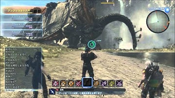 Wii U - Monolith Soft Rpg Trailer