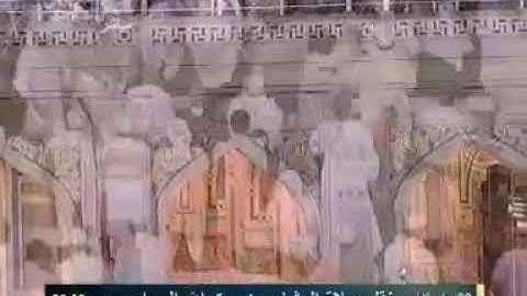 ما تيسر من سورة الأحزاب | عشاء السبت ٢٢ جمادى الأولى ١٤٣٣هـ للشيخ د. صالح آل طالب