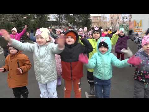 12 апреля отмечается