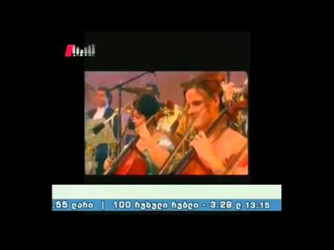 \"ვარიაციები მუსიკალურ თემაზე\" 07.01.16 საახალწლო კონცერტი