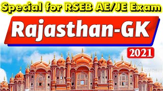 Rajasthan GK for RVUNL Exam 2024 | RSEB JEn /AEn | Complete Rajasthan Static General Knowledge | GK screenshot 1