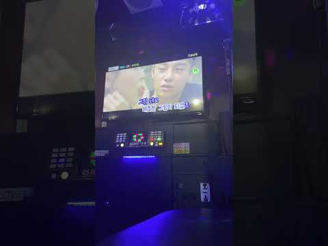 카더가든 - 나무