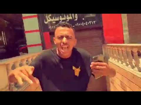 كزبره وحنجره المهلبيه المهرجان الجديد شكوستا وسماره قريبا