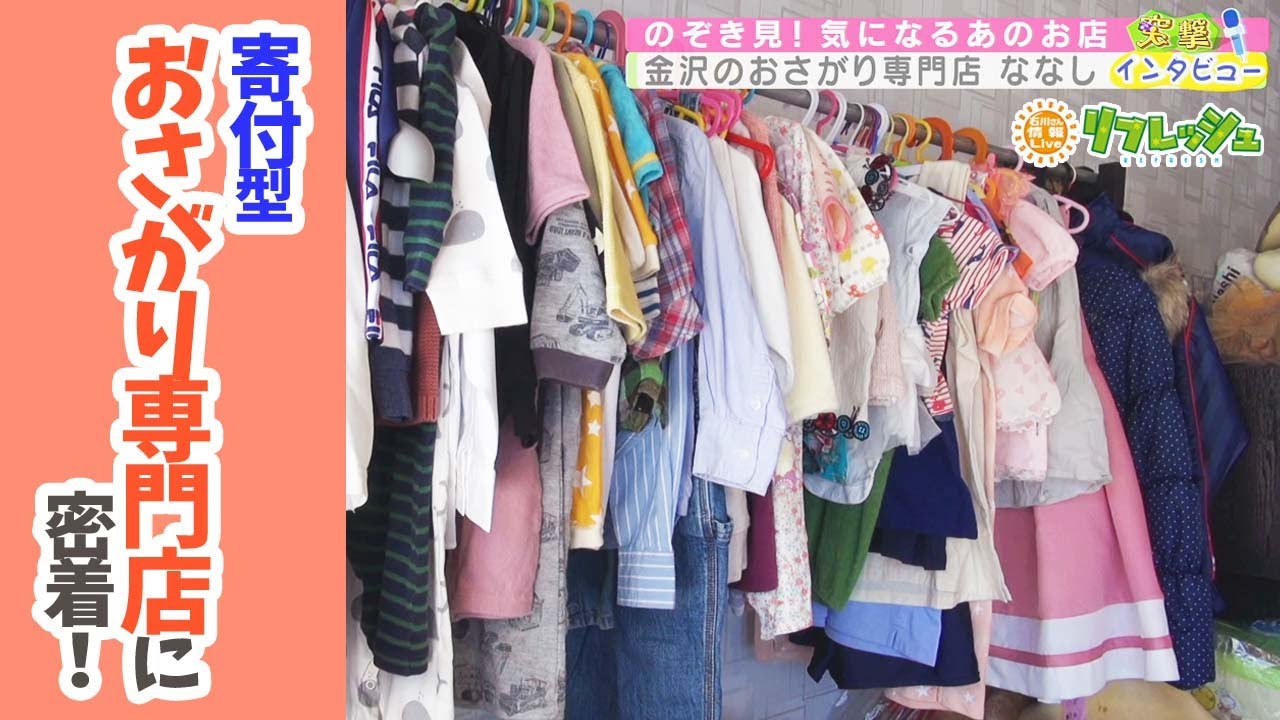 子供服まとめ売り 100.110 濃う 