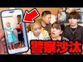 【ガチ】姉妹のプライベートな写真を勝手に撮ったメンバーが居たので辞めさせます。