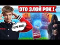 LETW1K3 ИГРАЕТ ВДВОЕМ ТРИО FNCS ФОРТНАЙТ. OVLDER, STEPTR FORTNITE