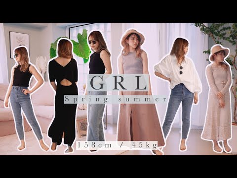 大人grl 購入品を黙々と着る シンプルも可愛いも破格すぎてありがたみがすごい Youtube