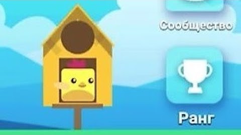 Stacky Bird All Levels 4 Android iOS New Game Update