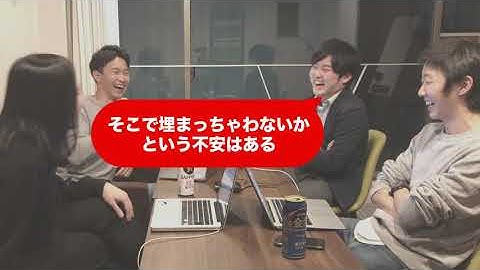 【Ep.7 予告】25歳が思う人生の不安